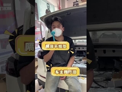 3.0mm 자동차 방음 및 소음 감소 패드 / 차량 방음 매트 / 차량 방음