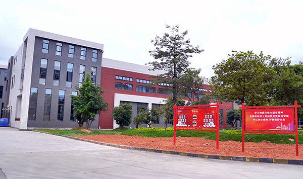 중국 Guangdong Jirui Acoustic Technology Co., Ltd. 회사 프로필
