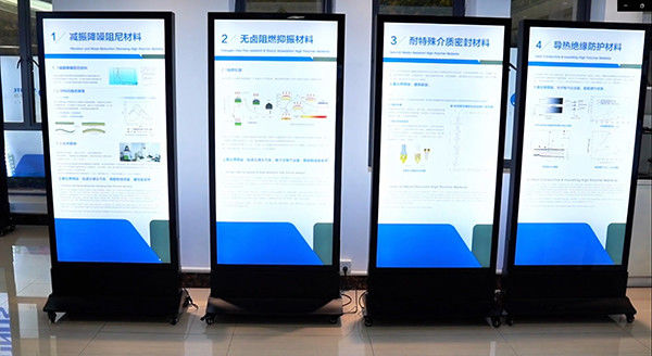 중국 Guangdong Jirui Acoustic Technology Co., Ltd. 회사 프로필