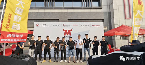 에 대한 최신 회사 뉴스 제13회 