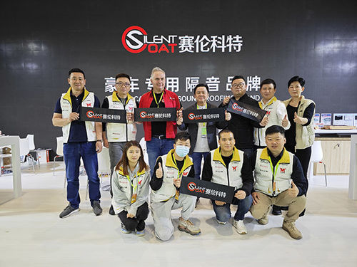 에 대한 최신 회사 뉴스 제24회?? 진 AAITF 서비스 생태계 박람회