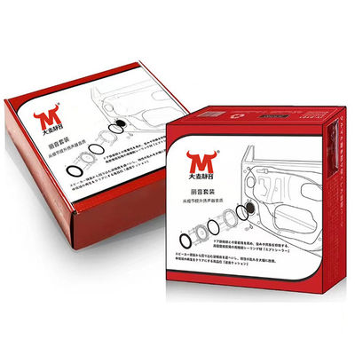 좋은 가격 ISO 9001 자동차 스테레오 시스템 소음 흡수 자동차 스테레오 동반자 온라인으로