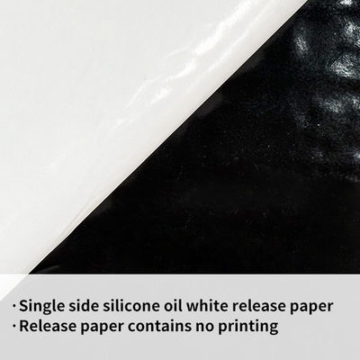 품질 2.5mm 로મ્બ스 엠브로스 자동차 진동 감축 / 자동차 소리 및 열 단열 공장