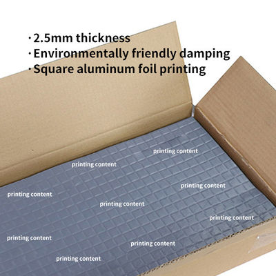 좋은 가격 2.5mm 자동차 소음 감축 패드 / 진동 완화 / 자동차 소음 및 열 격리 온라인으로