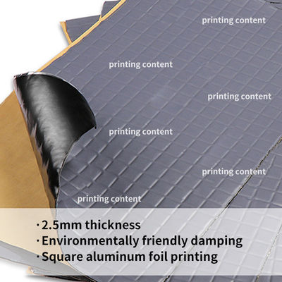 좋은 가격 2.5mm 자동차 친환경 진동 완충 패드 / 자동차 소리 차단 매트 온라인으로