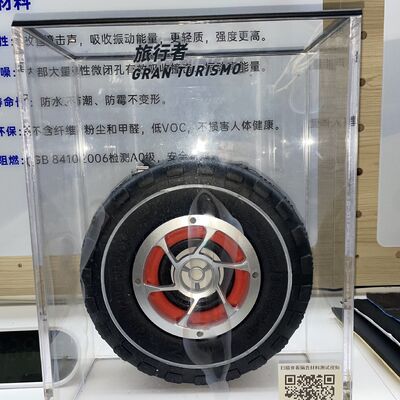 좋은 가격 자동차 방음 및 방진 / 최고의 방음 자동차 / 자동차 방음 폼 / 자동차 방음재 / 자동차 최고의 방음 / DIY 자동차 방음 공장 온라인으로